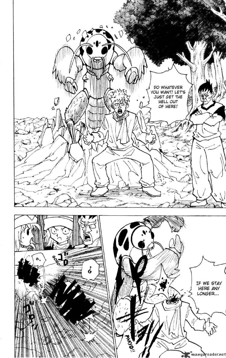 Page 2 of Chapter 190