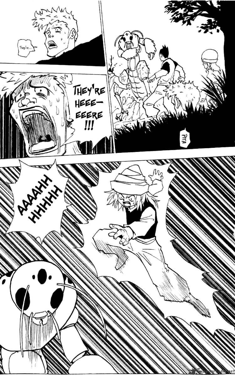 Page 3 of Chapter 190