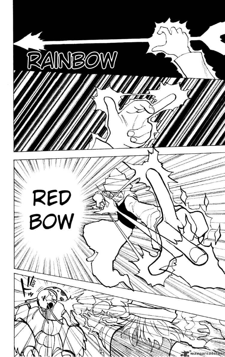 Page 4 of Chapter 190