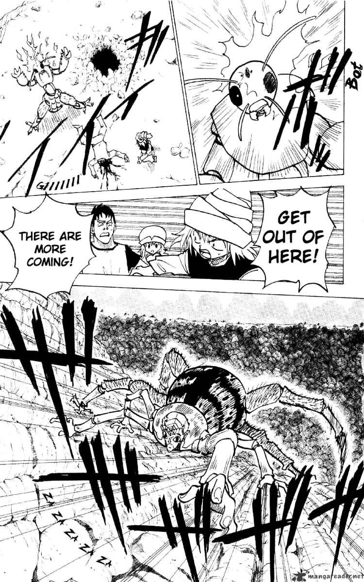 Page 5 of Chapter 190