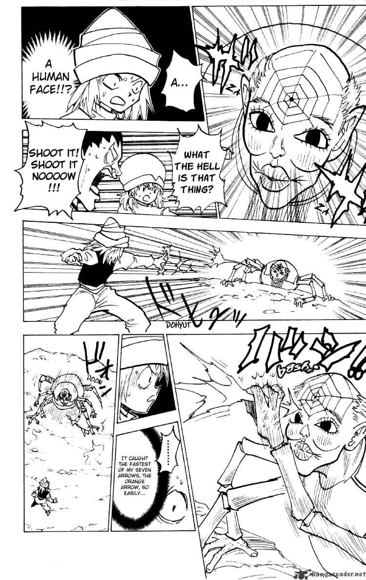Page 6 of Chapter 190