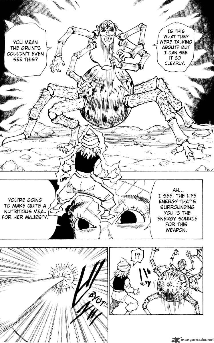Page 7 of Chapter 190