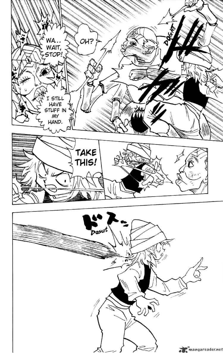 Page 10 of Chapter 190