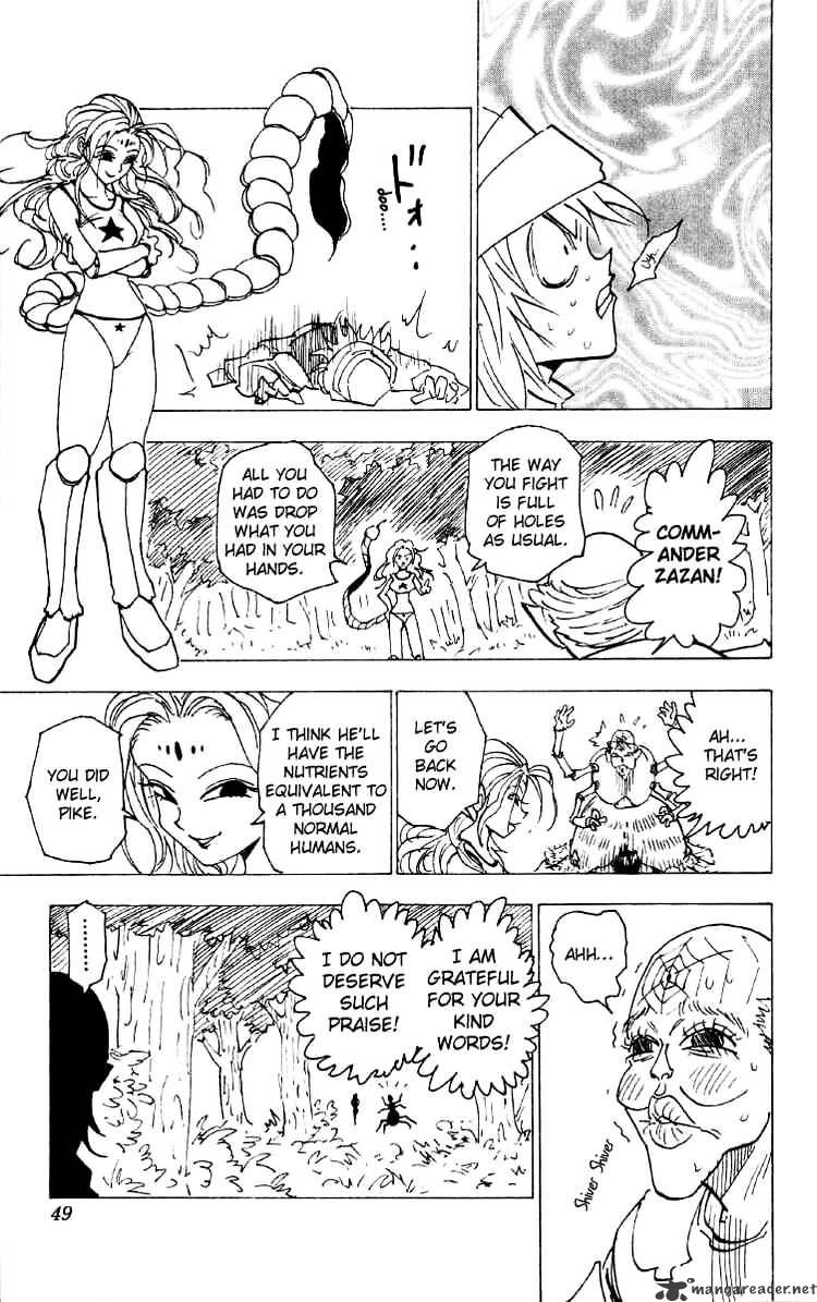 Page 11 of Chapter 190