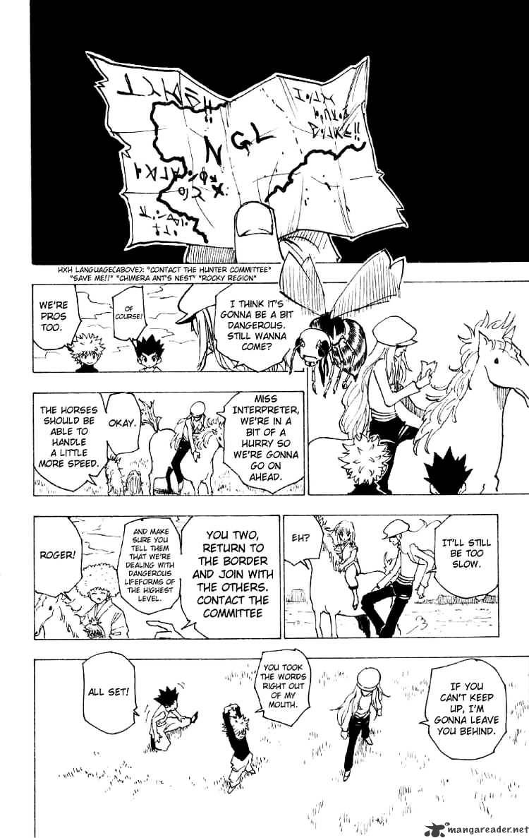Page 14 of Chapter 190