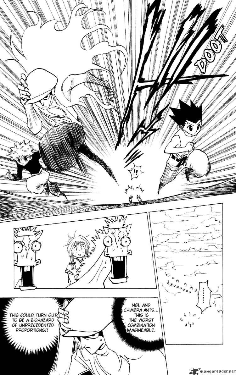 Page 15 of Chapter 190