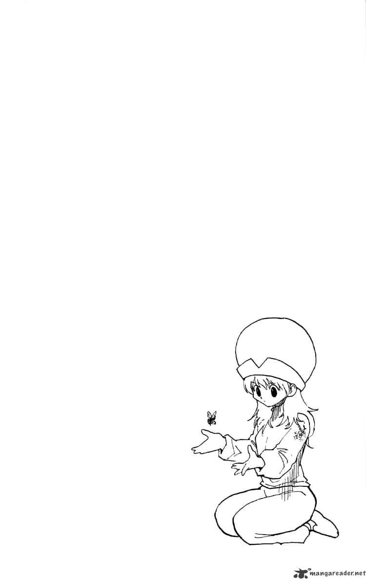 Page 16 of Chapter 190