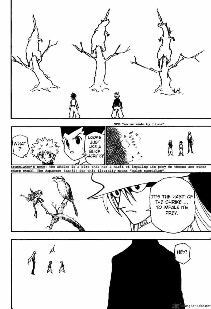 Page 3 of Chapter 191
