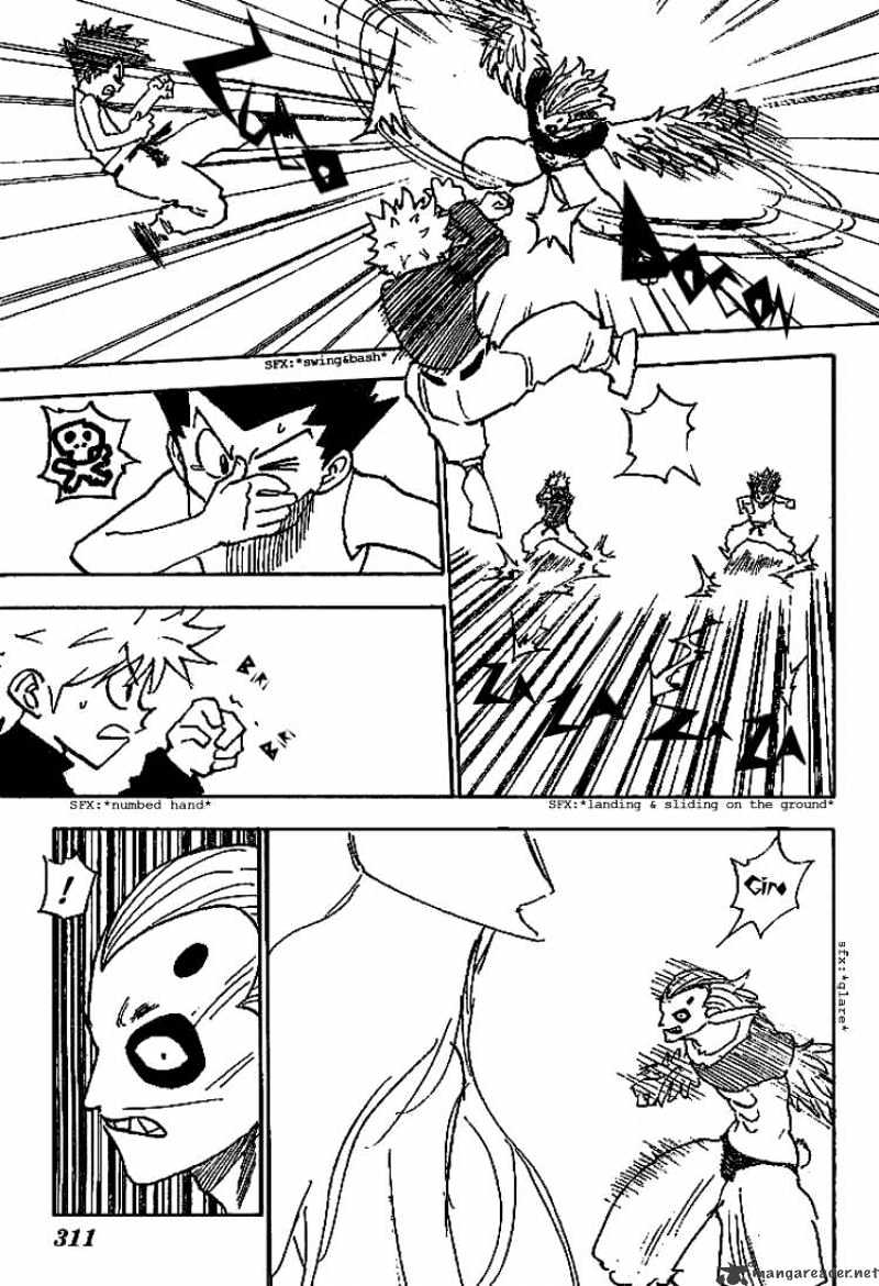 Page 6 of Chapter 191