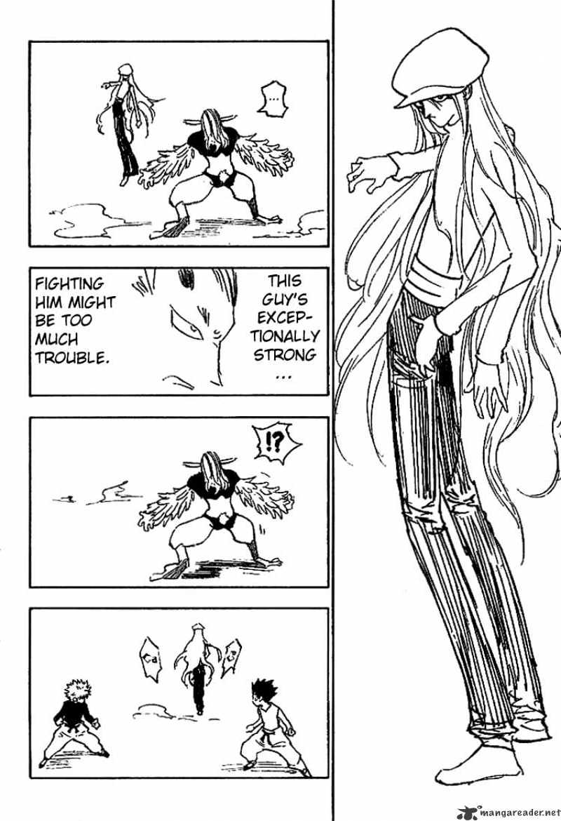 Page 7 of Chapter 191