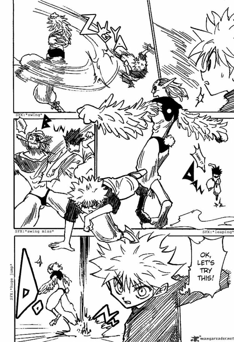 Page 11 of Chapter 191