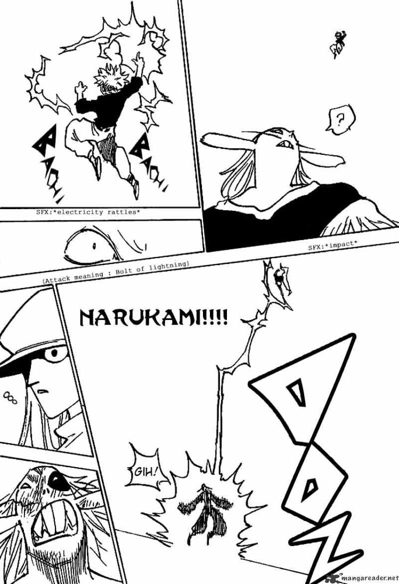 Page 12 of Chapter 191