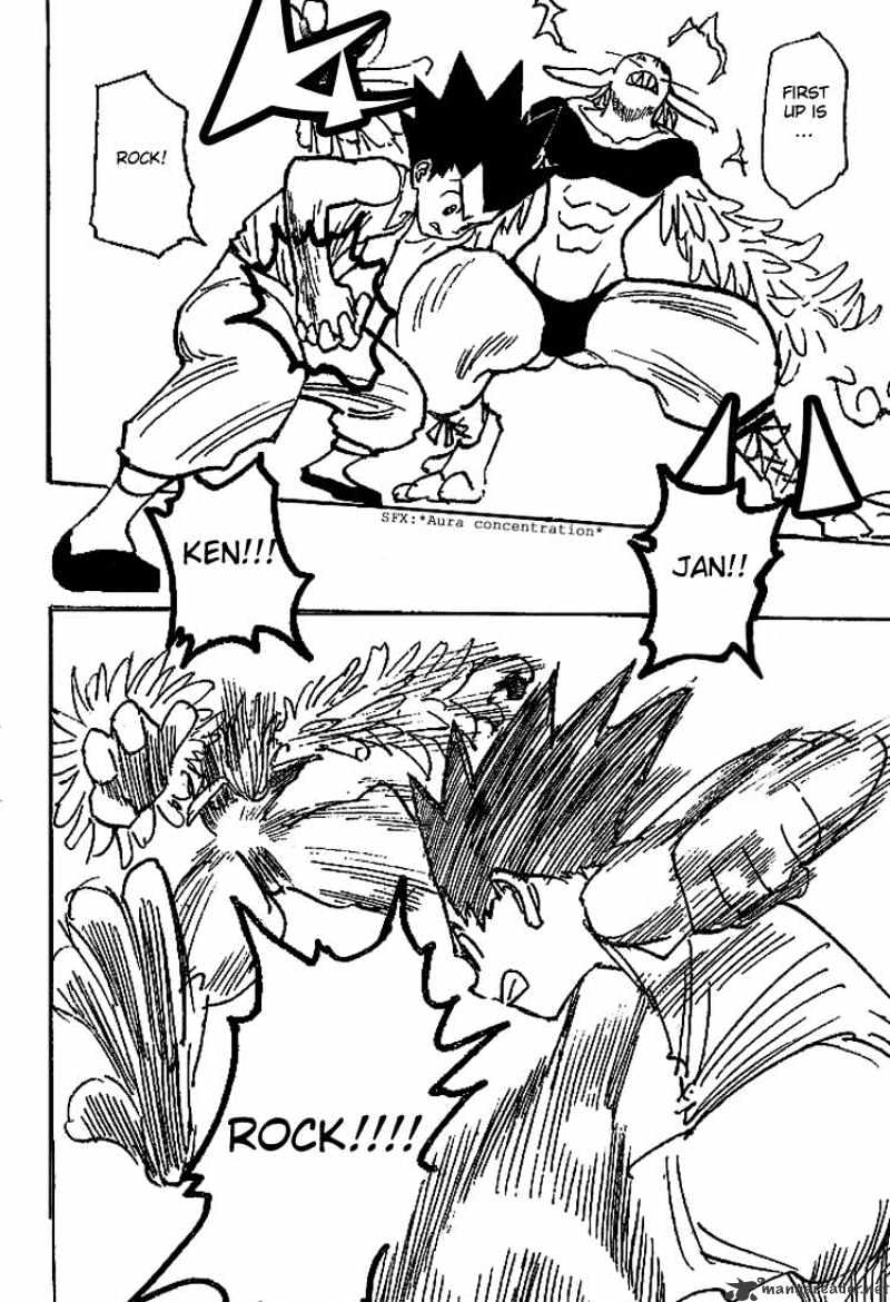 Page 13 of Chapter 191