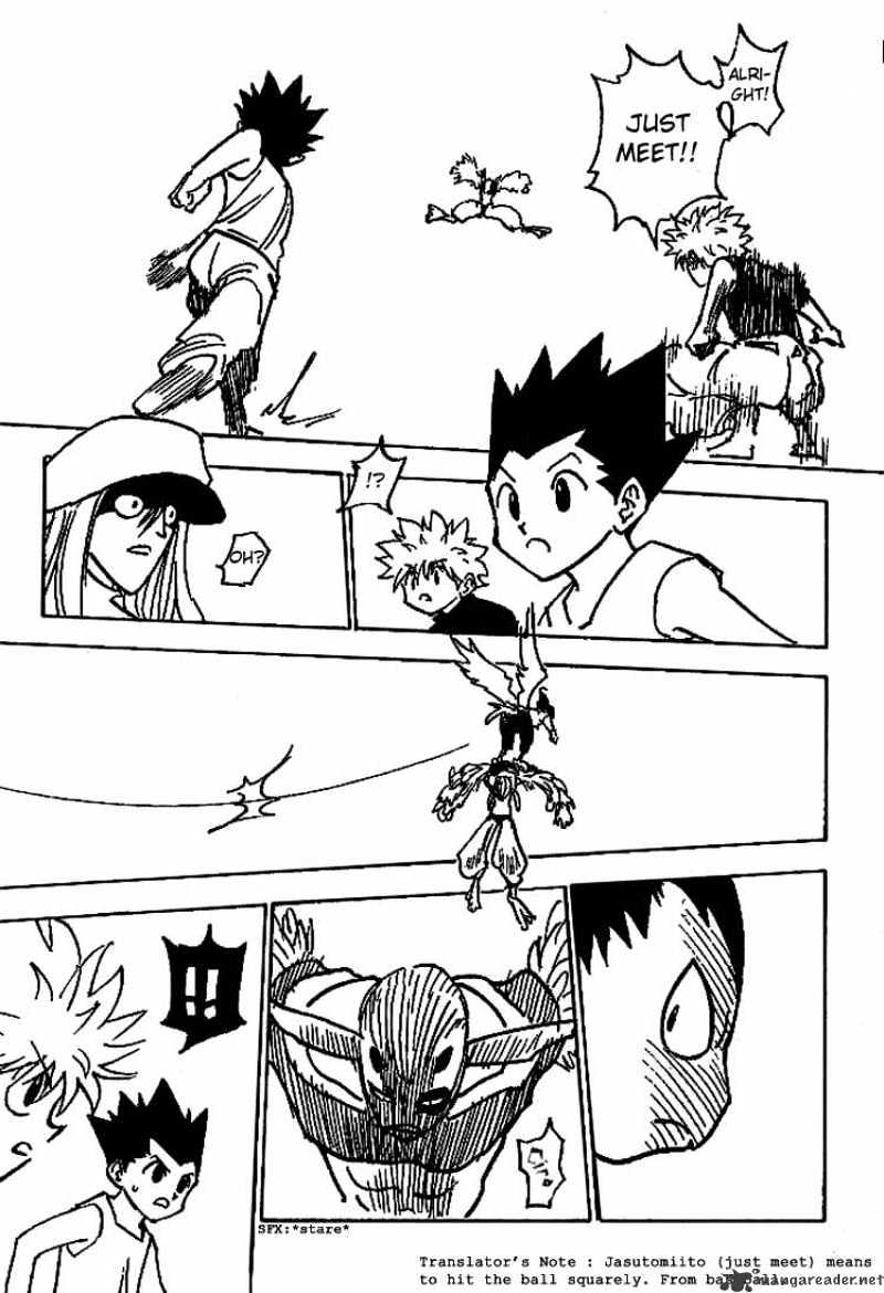 Page 14 of Chapter 191