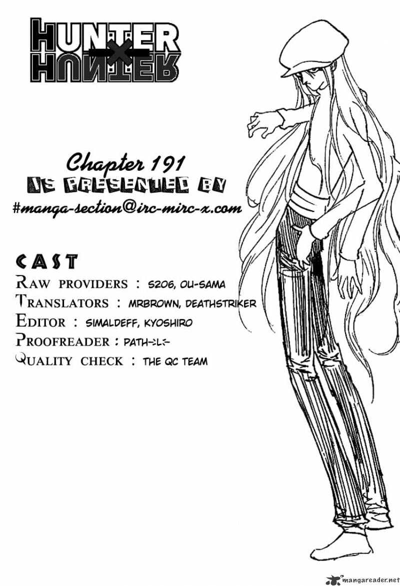 Page 17 of Chapter 191