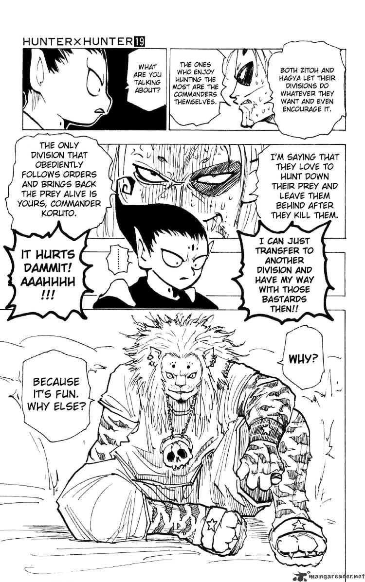 Page 3 of Chapter 192