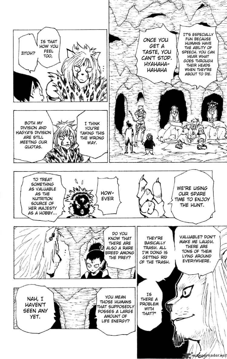Page 4 of Chapter 192