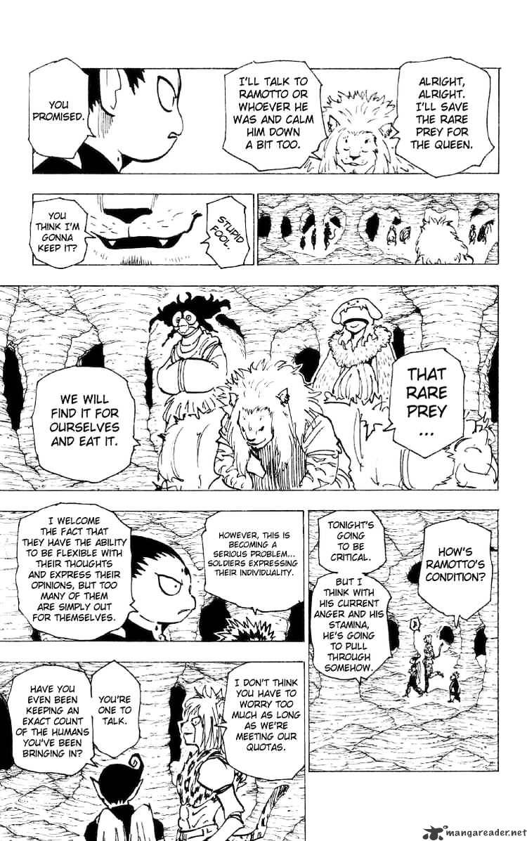 Page 5 of Chapter 192