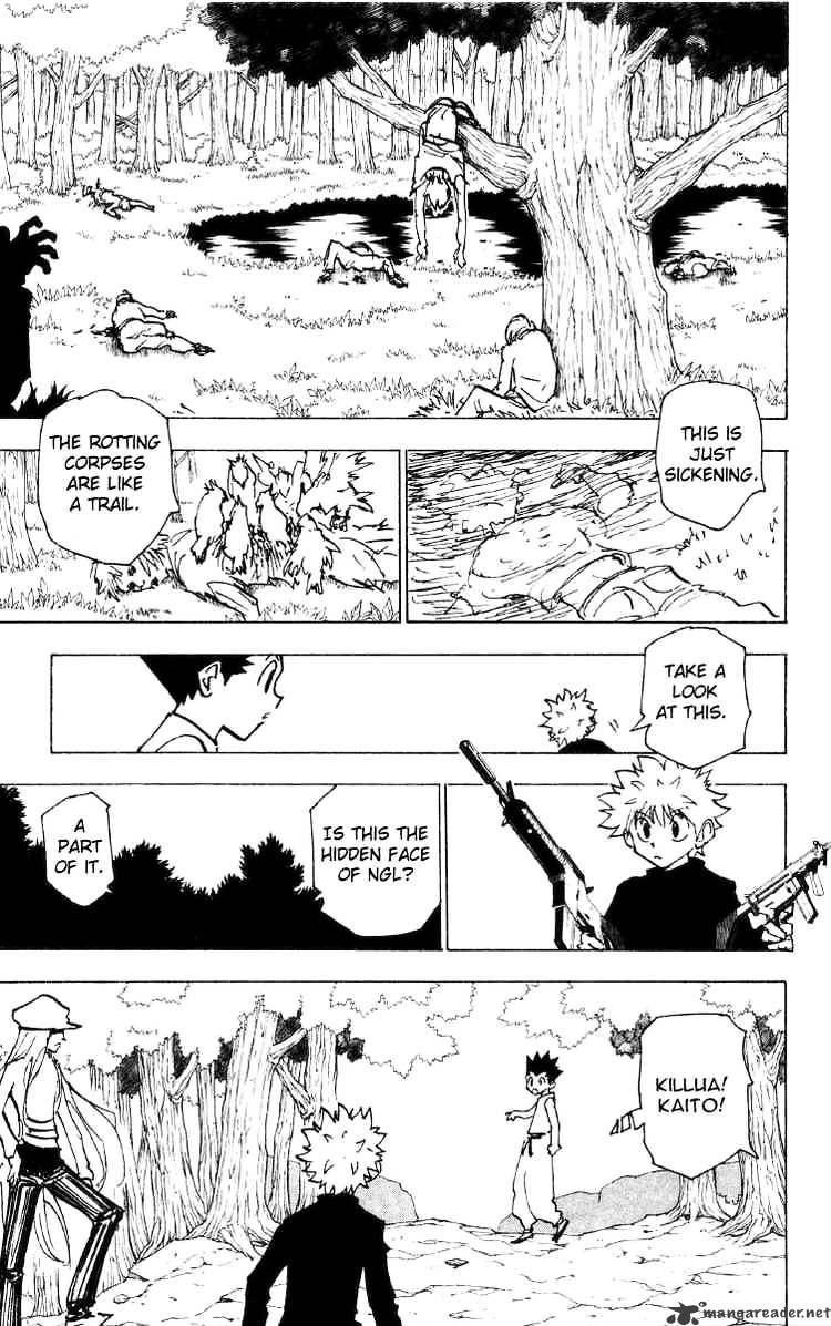 Page 7 of Chapter 192