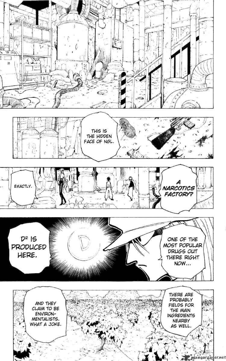Page 9 of Chapter 192