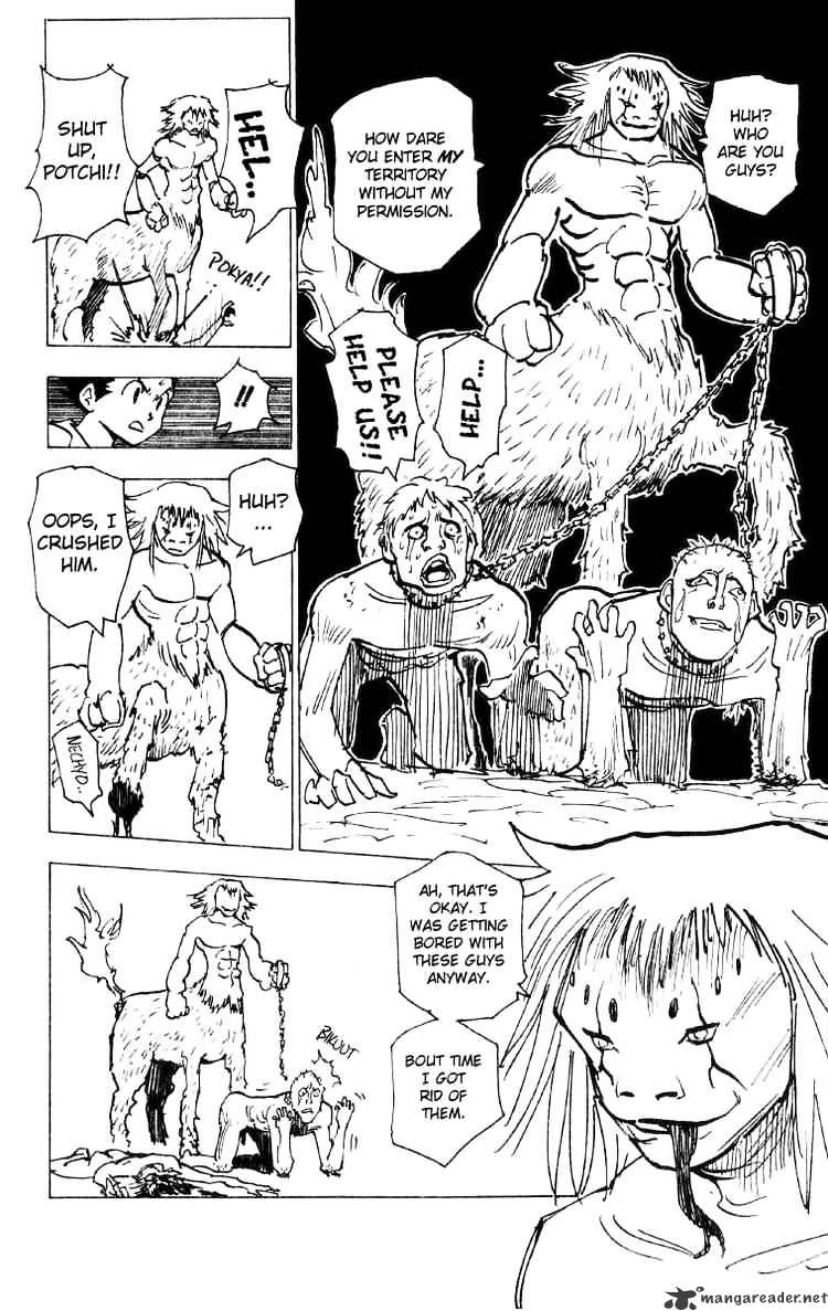 Page 12 of Chapter 192