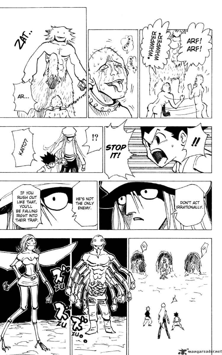 Page 13 of Chapter 192