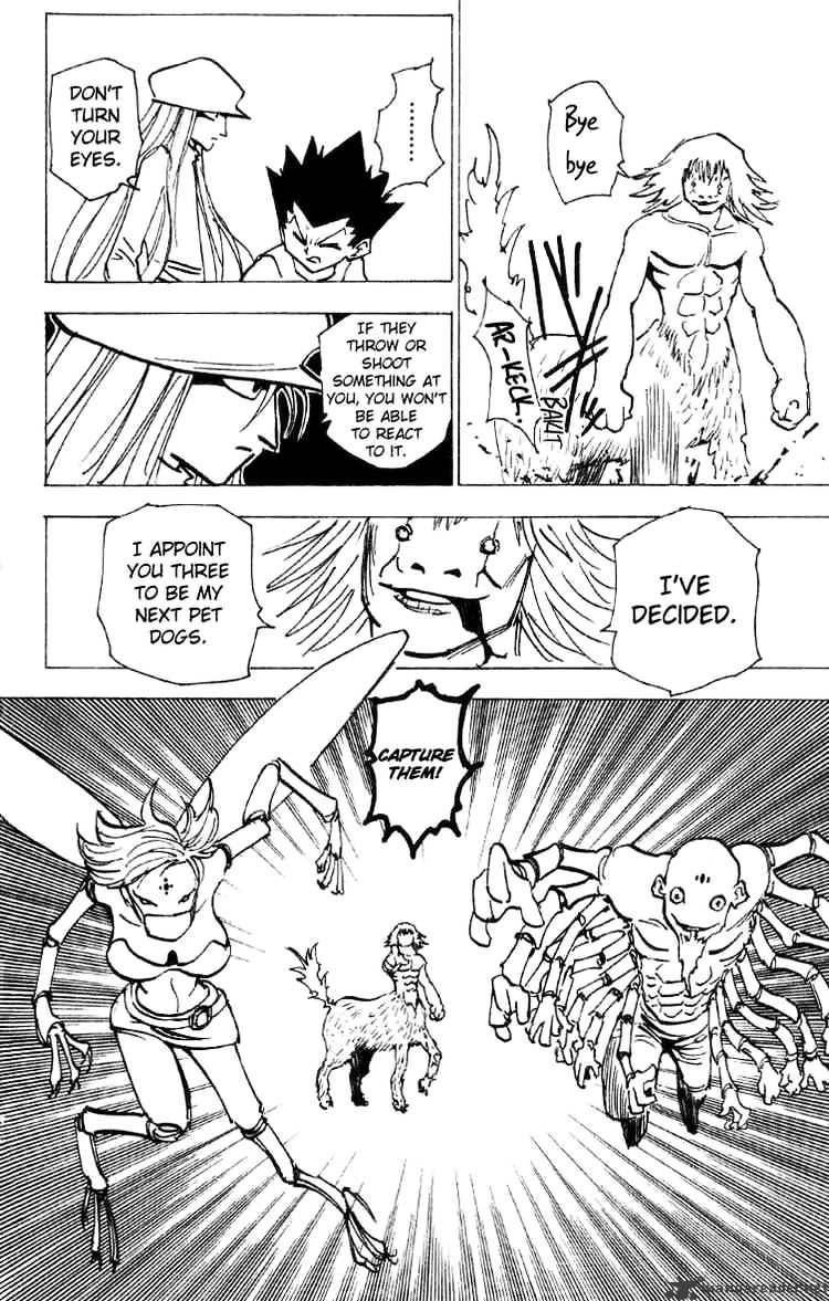 Page 14 of Chapter 192