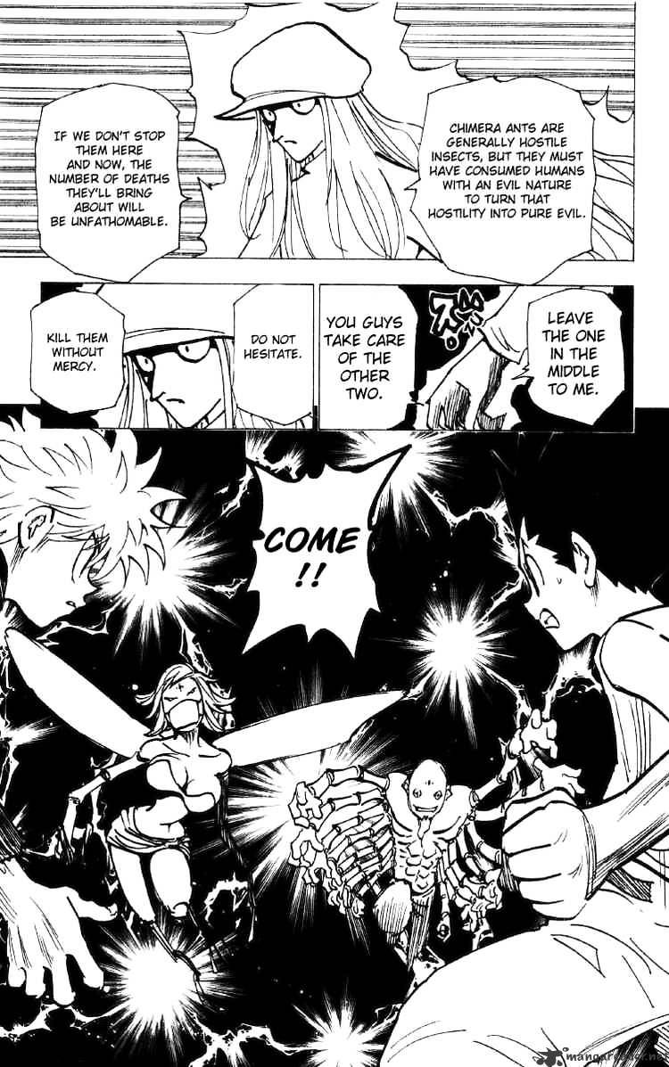 Page 15 of Chapter 192