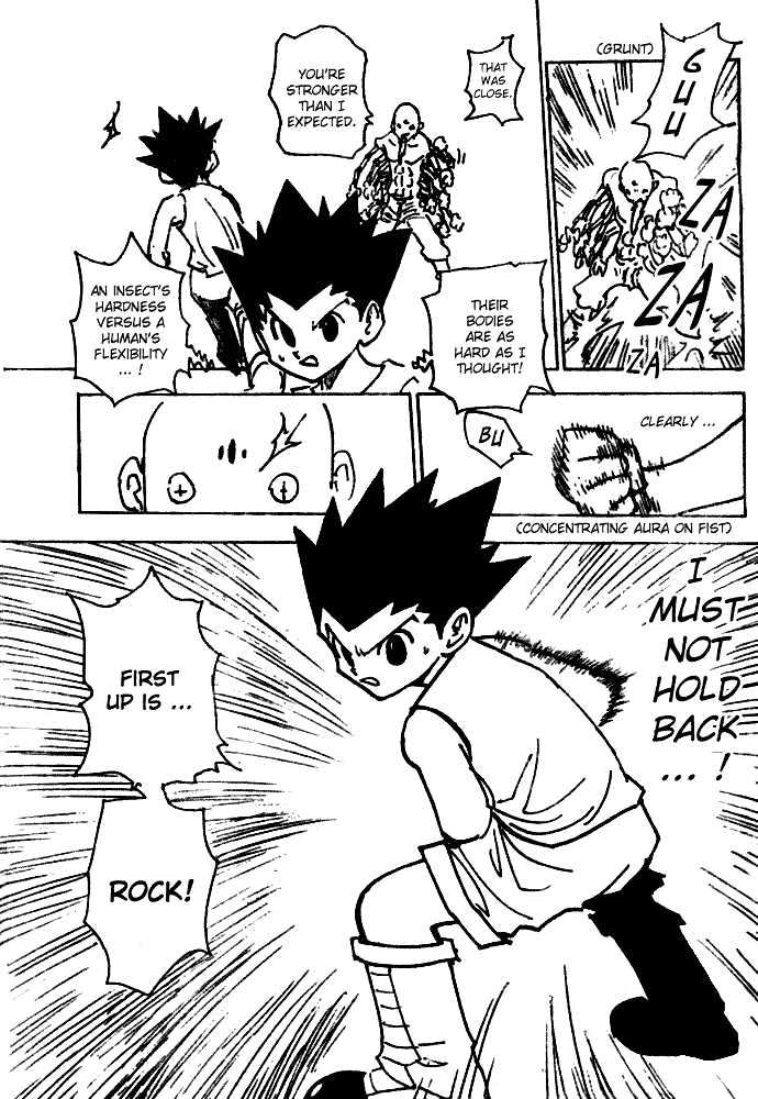 Page 3 of Chapter 193