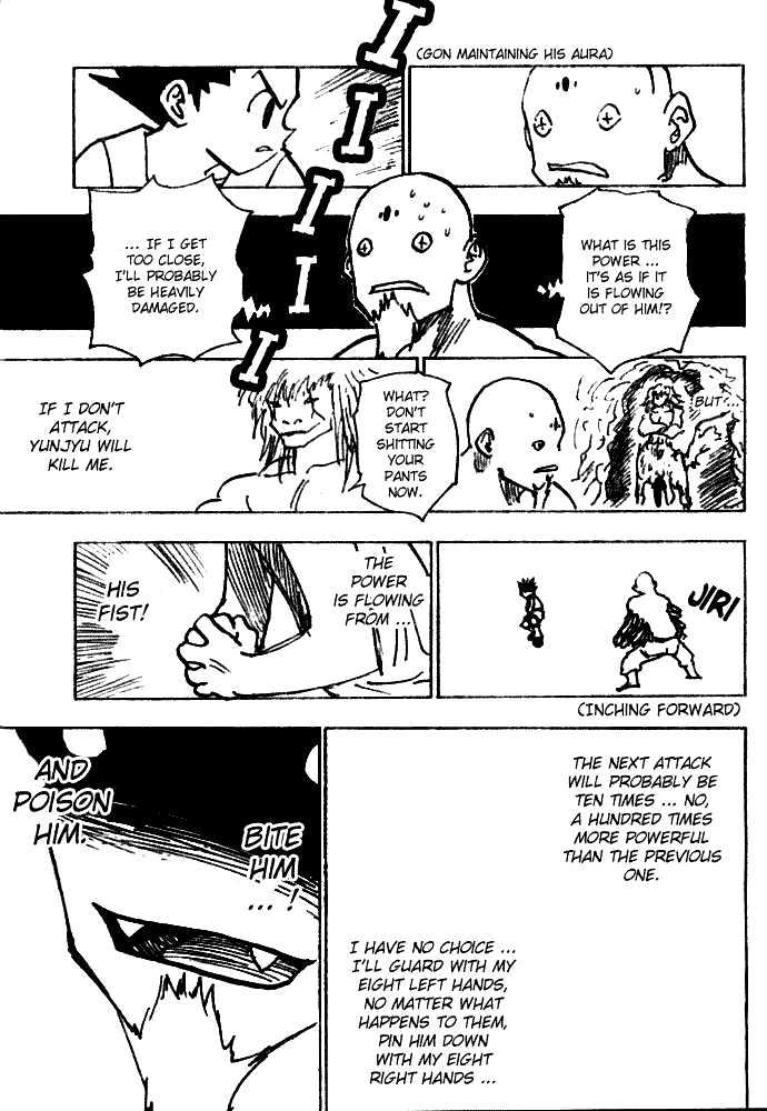 Page 9 of Chapter 193