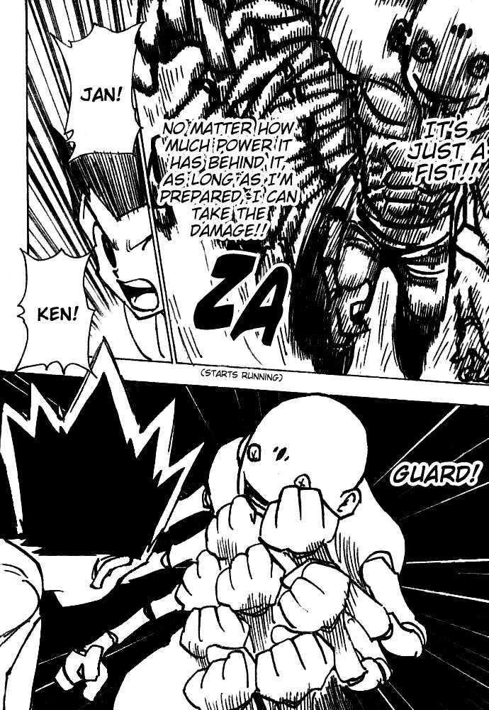 Page 10 of Chapter 193