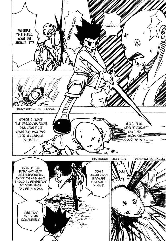 Page 13 of Chapter 193