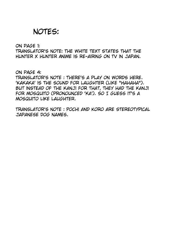 Page 16 of Chapter 193