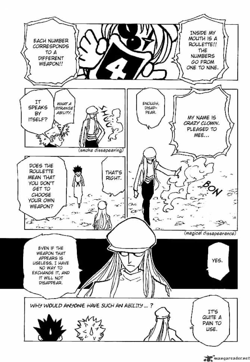 Page 1 of Chapter 194