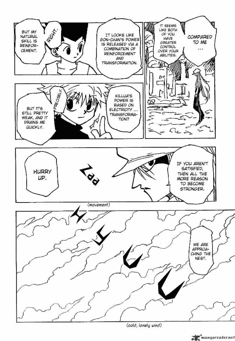 Page 3 of Chapter 194