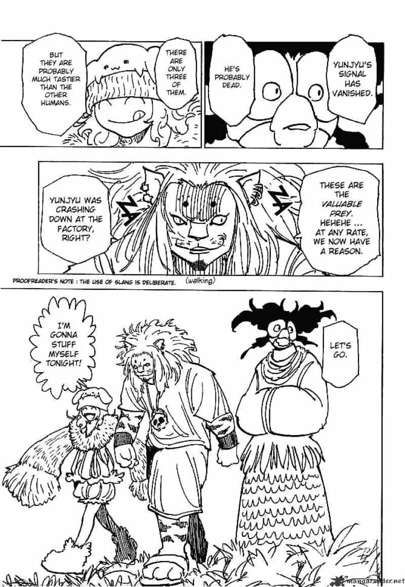 Page 4 of Chapter 194