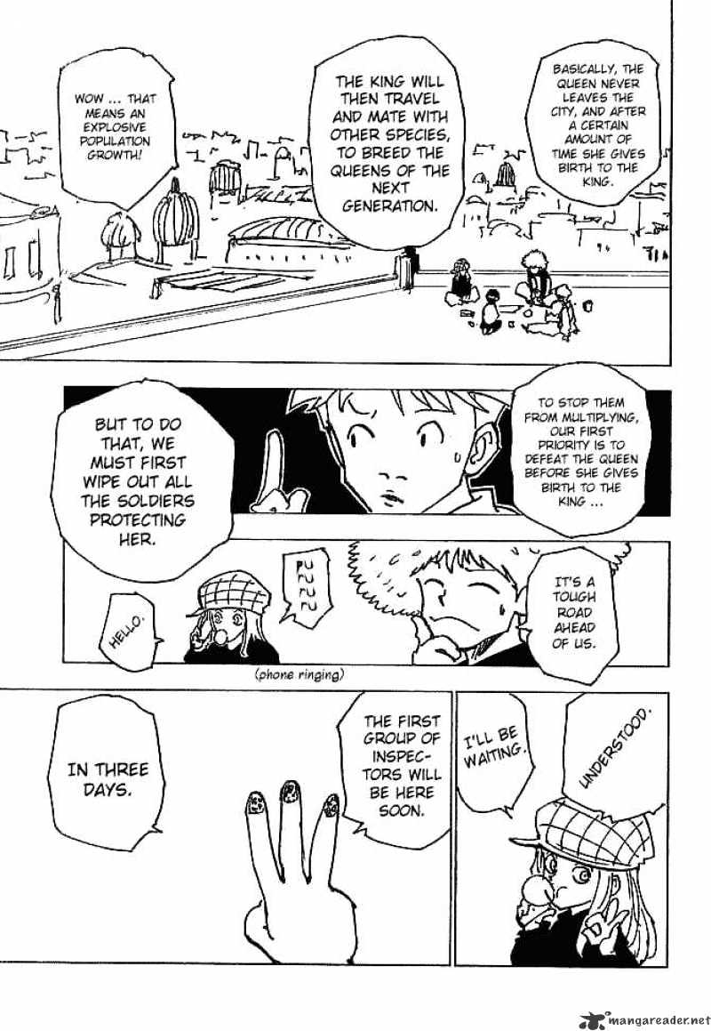 Page 6 of Chapter 194