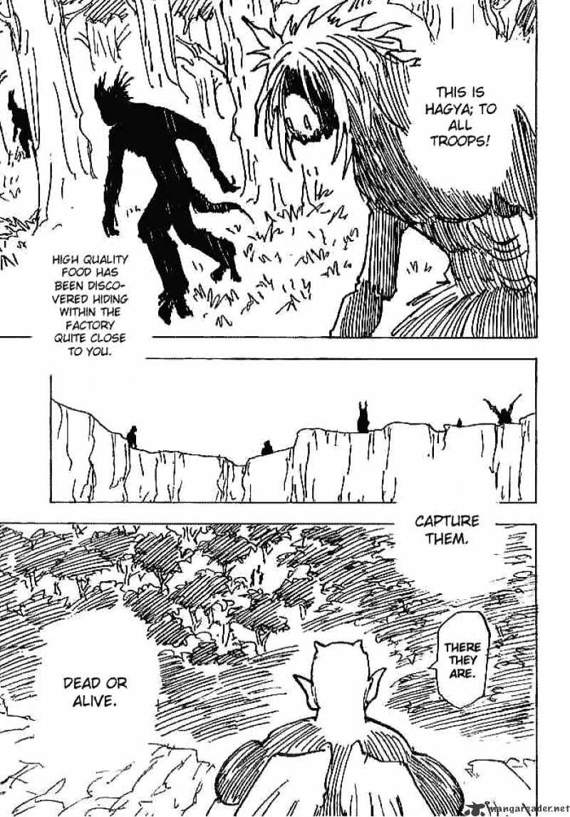 Page 12 of Chapter 194