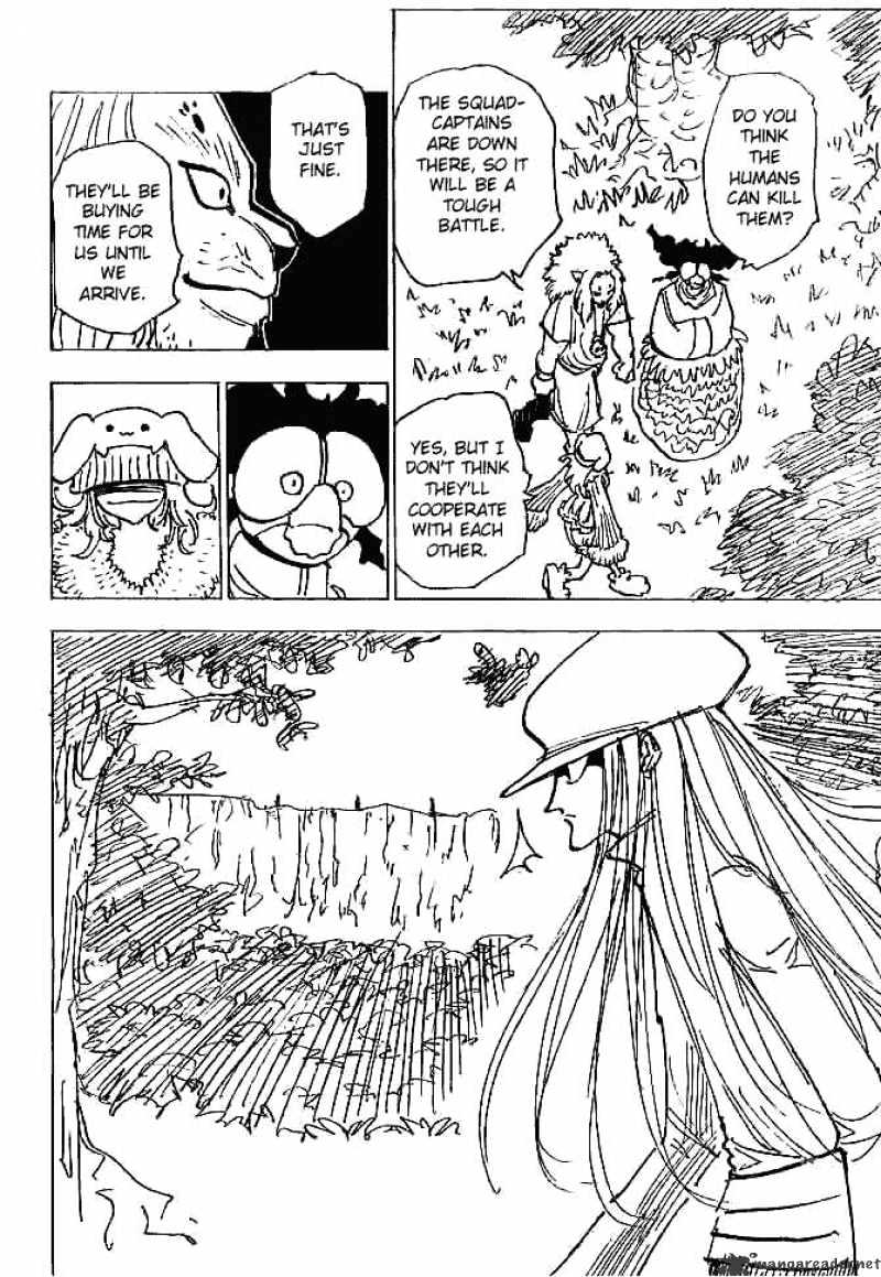 Page 13 of Chapter 194