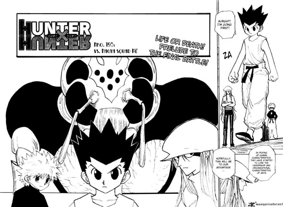 Page 2 of Chapter 195