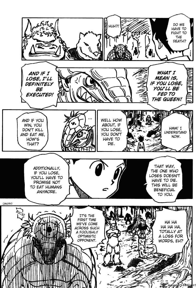 Page 4 of Chapter 195