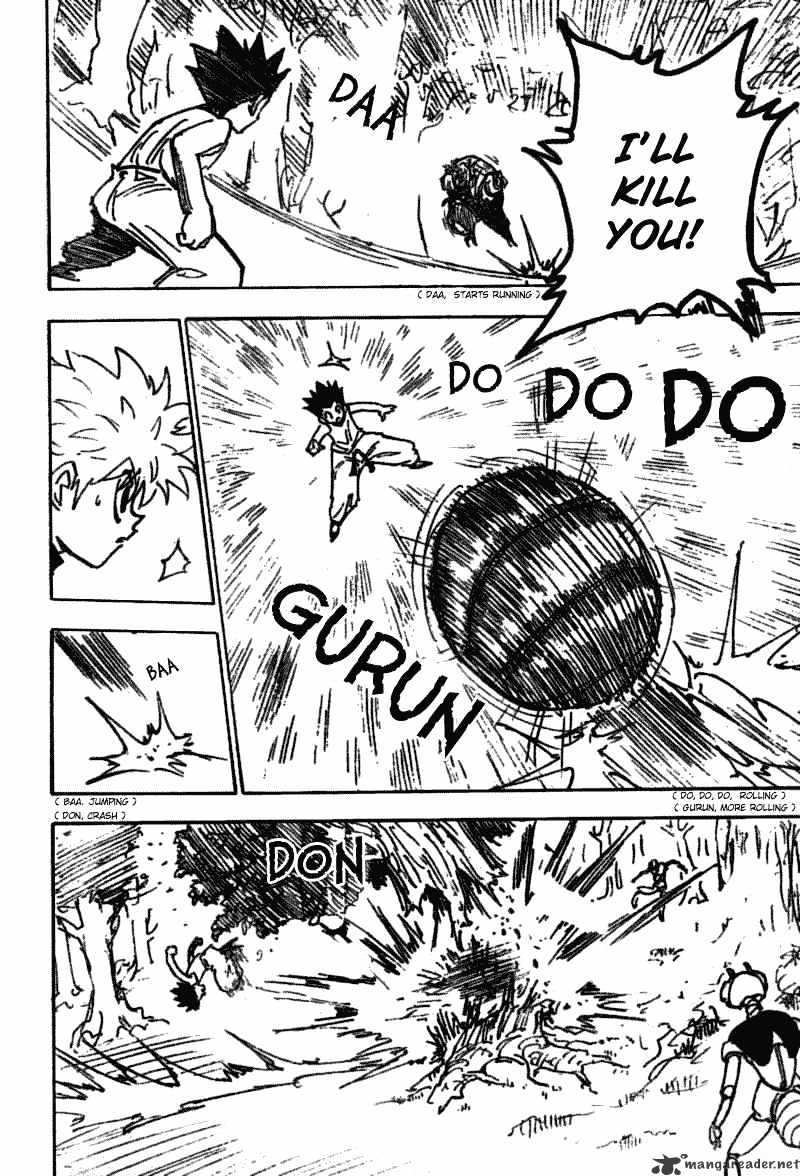 Page 5 of Chapter 195