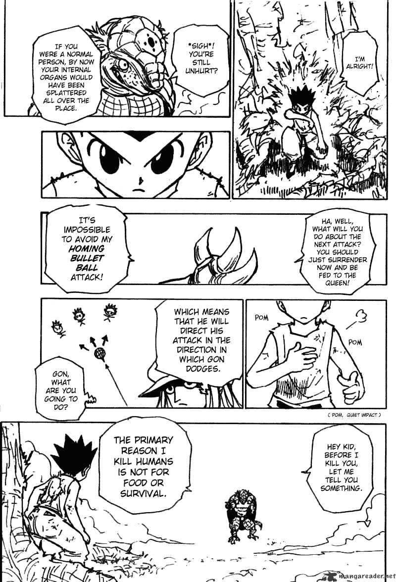 Page 8 of Chapter 195