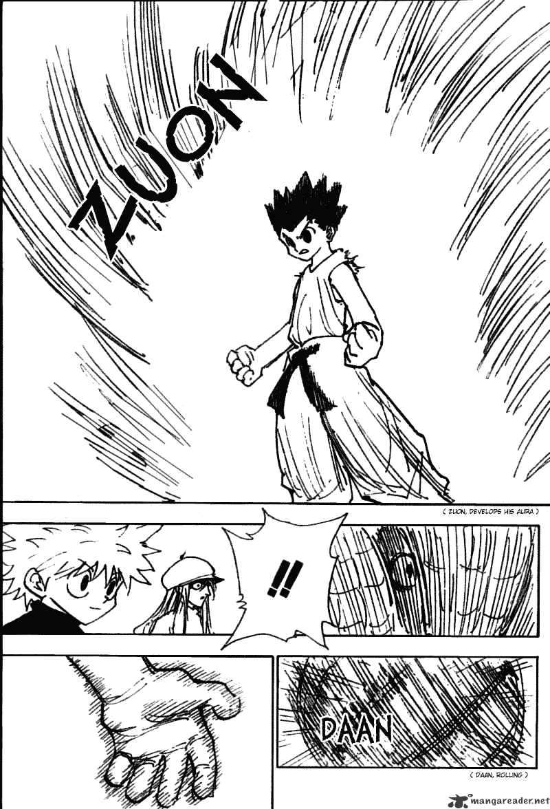 Page 10 of Chapter 195