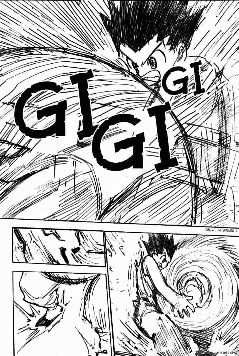 Page 11 of Chapter 195