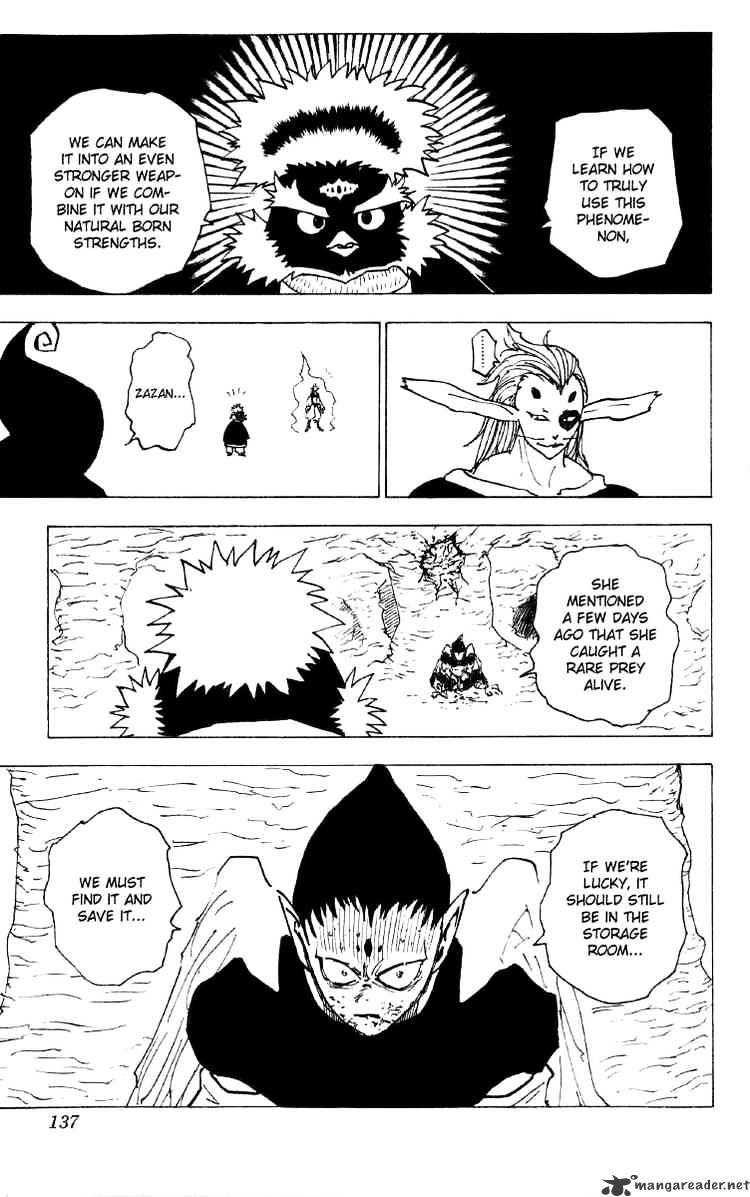 Page 3 of Chapter 196