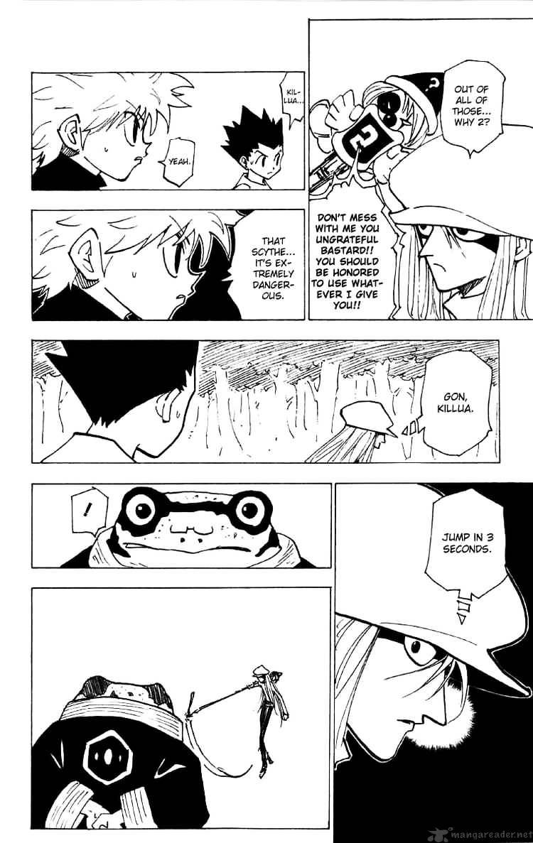 Page 7 of Chapter 196