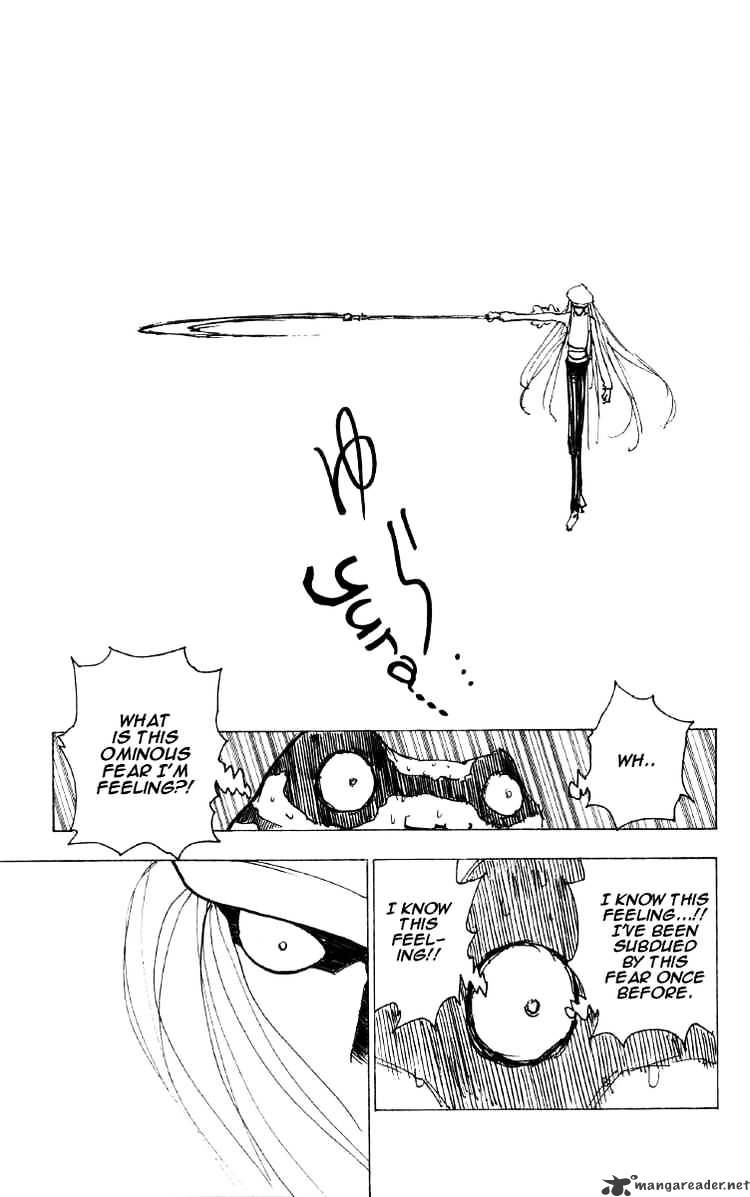 Page 8 of Chapter 196