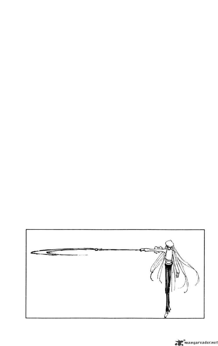 Page 14 of Chapter 196