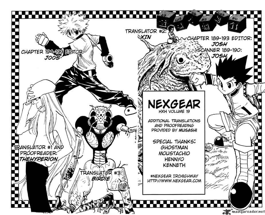Page 15 of Chapter 196